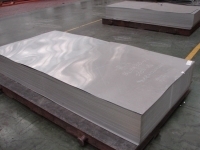 重庆西铝庆丰金属材料 铝产品供应 - 中国铝业网铝产品供应信息
